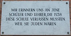 GuentherZ 2007-02-22 2707 Wr Akad Gym Gedenktafel juedische Schueler und Lehrer.jpg