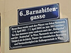 Wien06 Barnabitengasse002 2019-06-19 GuentherZ GD Marmorek 5235.jpg