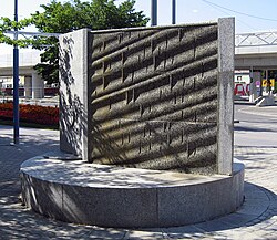 Wien Donaustadt Brunnen Nasser Stein Rückseite